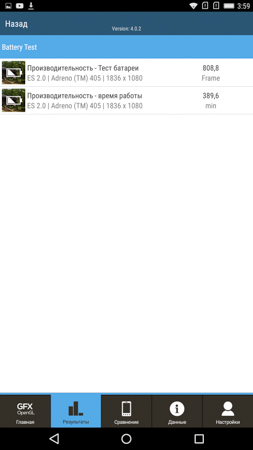 253x450  29 KB. Big one: 844x1500  146 KB