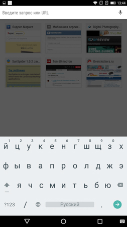 253x450  48 KB. Big one: 844x1500  230 KB