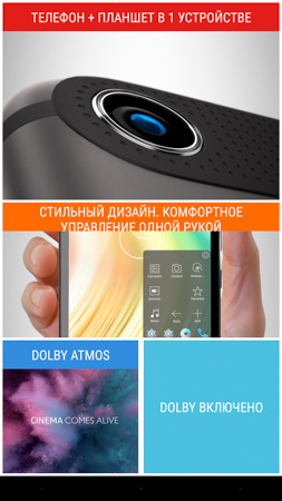 253x450  50 KB. Big one: 844x1500  404 KB