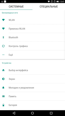 253x450  28 KB. Big one: 844x1500  127 KB