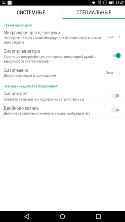 253x450  32 KB. Big one: 844x1500  164 KB