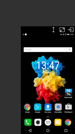 253x450  59 KB. Big one: 844x1500  346 KB