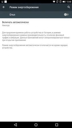 253x450  25 KB. Big one: 844x1500  131 KB