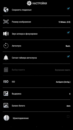 253x450  27 KB. Big one: 844x1500  127 KB