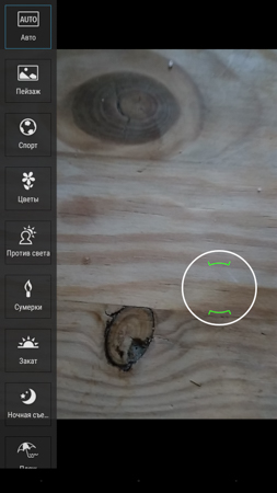 253x450  55 KB. Big one: 844x1500  343 KB