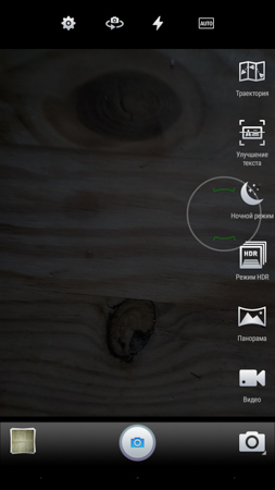 253x450  48 KB. Big one: 844x1500  296 KB