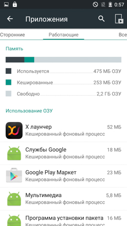 253x450  54 KB. Big one: 720x1280  212 KB
