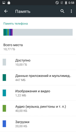 253x450  34 KB. Big one: 720x1280  119 KB