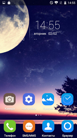 253x450  54 KB. Big one: 720x1280  372 KB