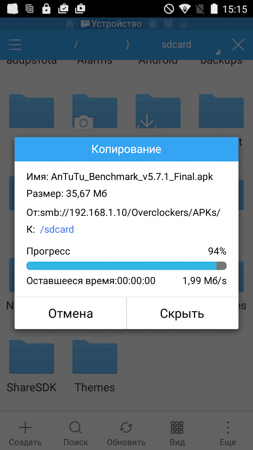 253x450  52 KB. Big one: 720x1280  182 KB