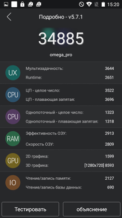253x450  51 KB. Big one: 720x1280  188 KB