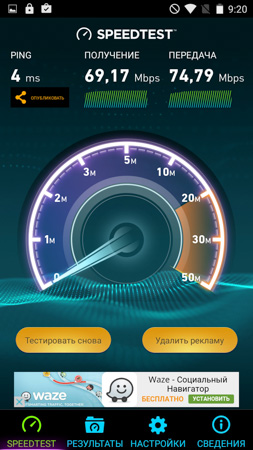 253x450  58 KB. Big one: 720x1280  369 KB