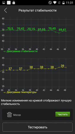 253x450  54 KB. Big one: 720x1280  206 KB