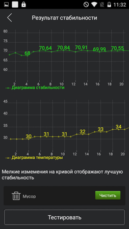 253x450  53 KB. Big one: 720x1280  201 KB
