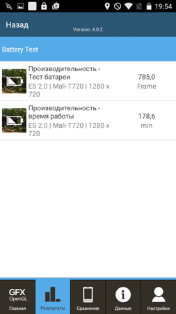 253x450  40 KB. Big one: 720x1280  159 KB