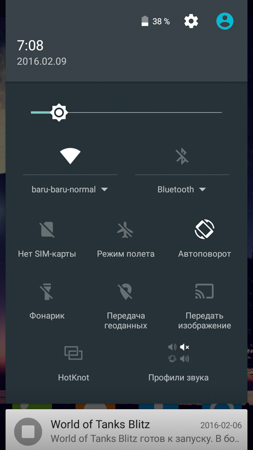 253x450  44 KB. Big one: 720x1280  154 KB
