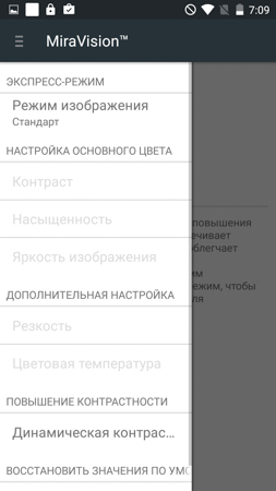 253x450  37 KB. Big one: 720x1280  140 KB