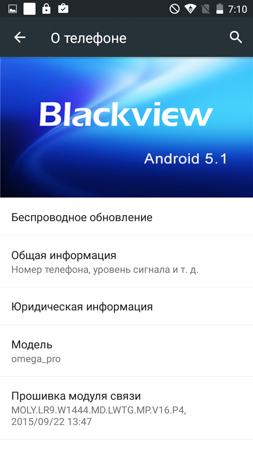 253x450  54 KB. Big one: 720x1280  225 KB
