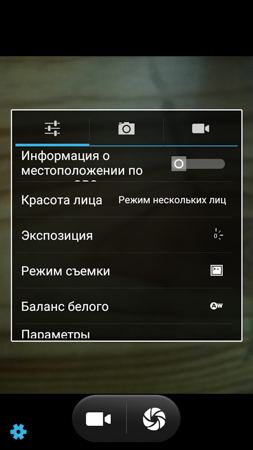 253x450  52 KB. Big one: 720x1280  265 KB