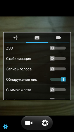 253x450  50 KB. Big one: 720x1280  250 KB