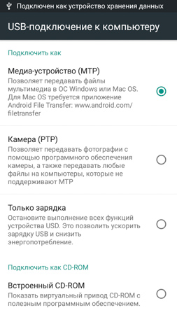 253x450  49 KB. Big one: 720x1280  251 KB