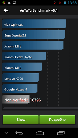 253x450  44 KB. Big one: 540x960  69 KB