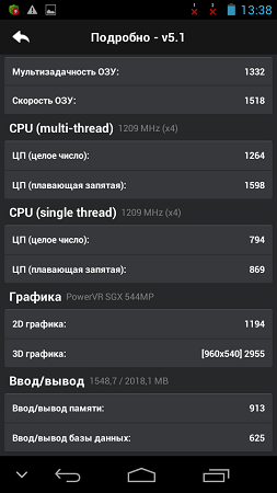 253x450  43 KB. Big one: 540x960  71 KB