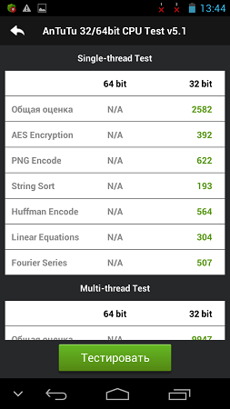 253x450  30 KB. Big one: 540x960  59 KB