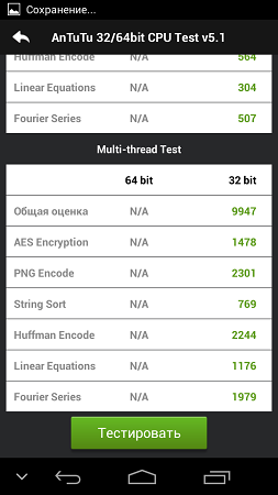 253x450  30 KB. Big one: 540x960  59 KB