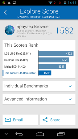 253x450  41 KB. Big one: 540x960  79 KB