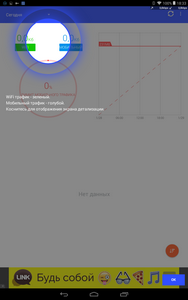 188x300  28 KB. Big one: 800x1280  184 KB