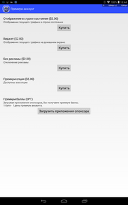 188x300  14 KB. Big one: 800x1280  102 KB