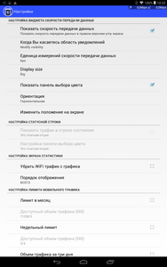 188x300  23 KB. Big one: 800x1280  168 KB