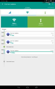 188x300  16 KB. Big one: 800x1280  94 KB