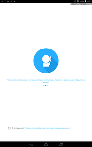 188x300  9 KB. Big one: 800x1280  47 KB