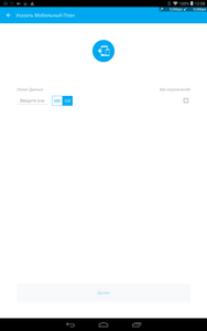 188x300  7 KB. Big one: 800x1280  34 KB