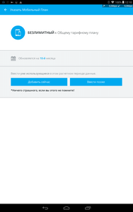 188x300  12 KB. Big one: 800x1280  70 KB