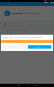 188x300  12 KB. Big one: 800x1280  71 KB