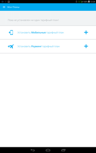 188x300  7 KB. Big one: 800x1280  43 KB