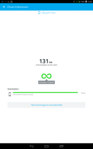 188x300  9 KB. Big one: 800x1280  51 KB