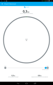 188x300  15 KB. Big one: 800x1280  78 KB