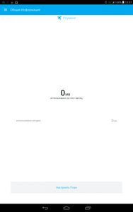 188x300  6 KB. Big one: 800x1280  38 KB