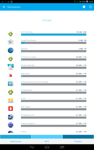 188x300  22 KB. Big one: 800x1280  127 KB