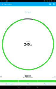 188x300  17 KB. Big one: 800x1280  71 KB