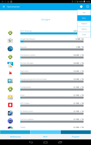 188x300  23 KB. Big one: 800x1280  129 KB