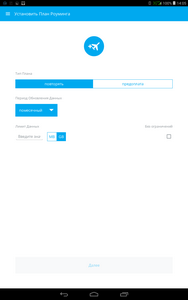 188x300  8 KB. Big one: 800x1280  42 KB