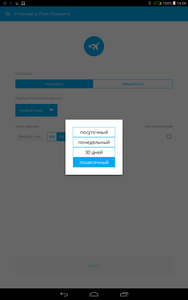 188x300  10 KB. Big one: 800x1280  58 KB