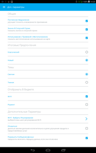 188x300  15 KB. Big one: 800x1280  108 KB