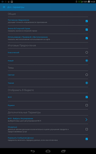 188x300  18 KB. Big one: 800x1280  110 KB