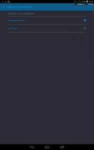 188x300  6 KB. Big one: 800x1280  33 KB